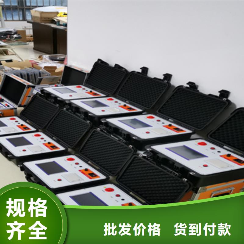 便携式直流接地快速查找仪-快来购买吧