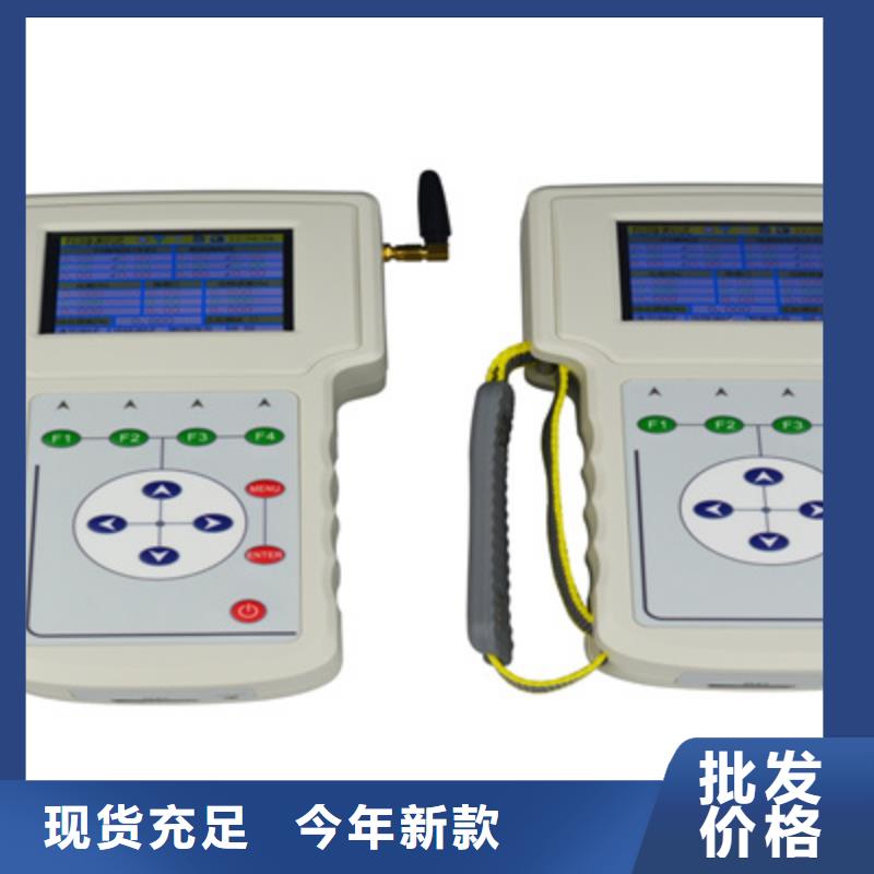 二次壓降負(fù)載測(cè)試儀大電流發(fā)生器誠(chéng)信廠家