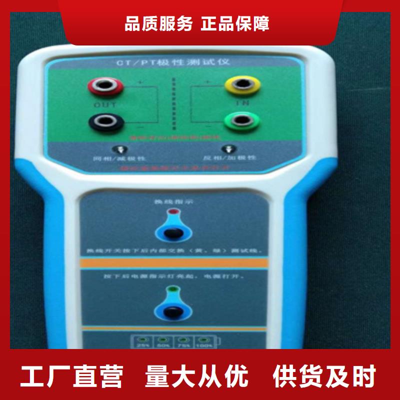 消谐电阻器参数测试仪如何购买