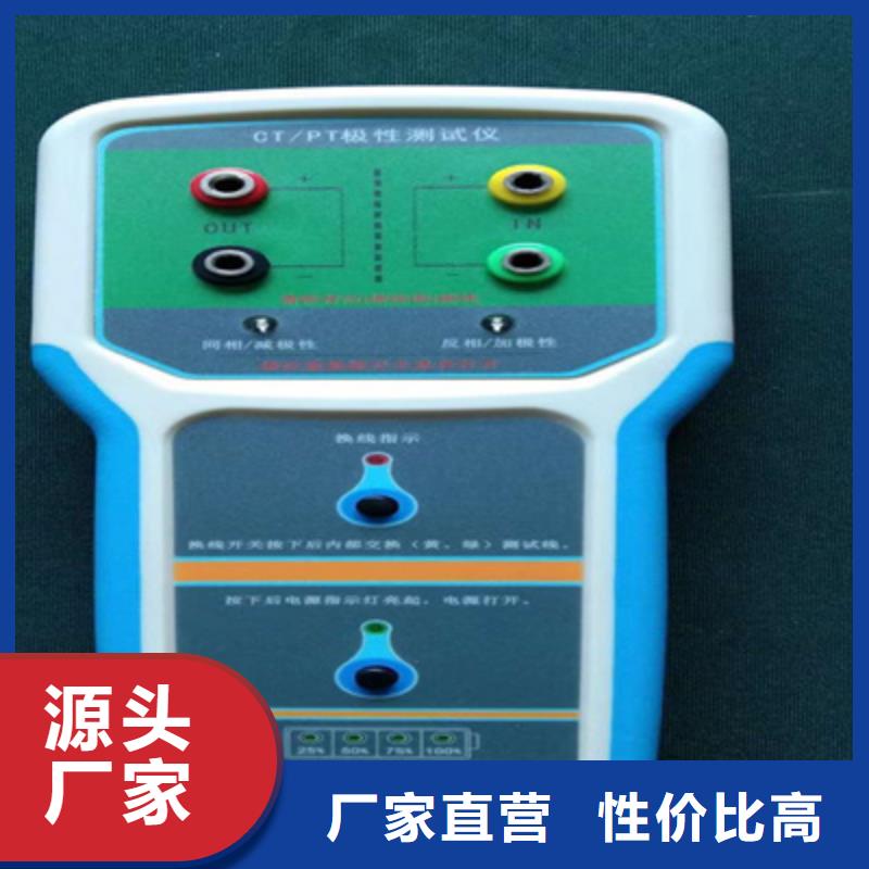 二次压降负载测试仪手持式直流电阻测试仪优选厂商