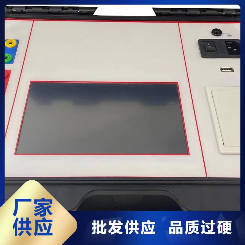电压法互感器综合测试仪随时发货