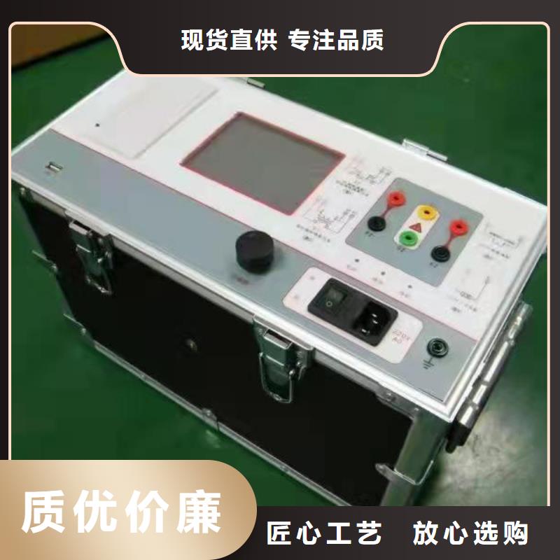 电容式电压互感器现场测试仪放心购买
