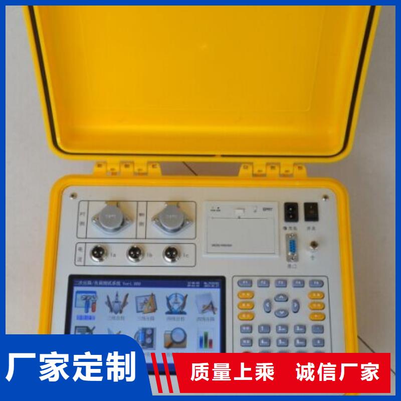 电容式电压互感器现场测试仪放心购买