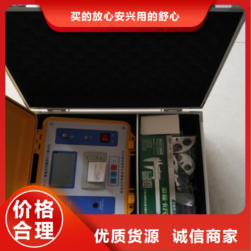 隔离开关触指压力测试仪回路电阻测试仪库存充足
