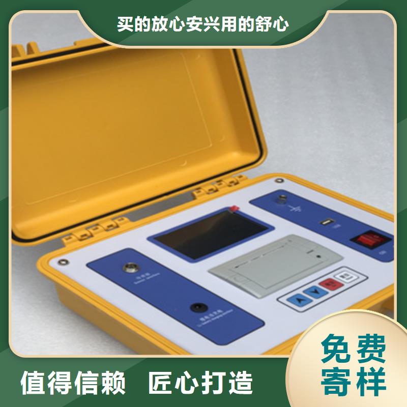 隔离开关触指压力测试仪高压开关特性测试仪原厂制造