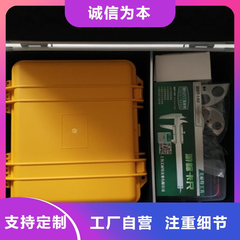 戶(hù)外隔離開(kāi)關(guān)觸指壓力測(cè)試儀現(xiàn)貨充足