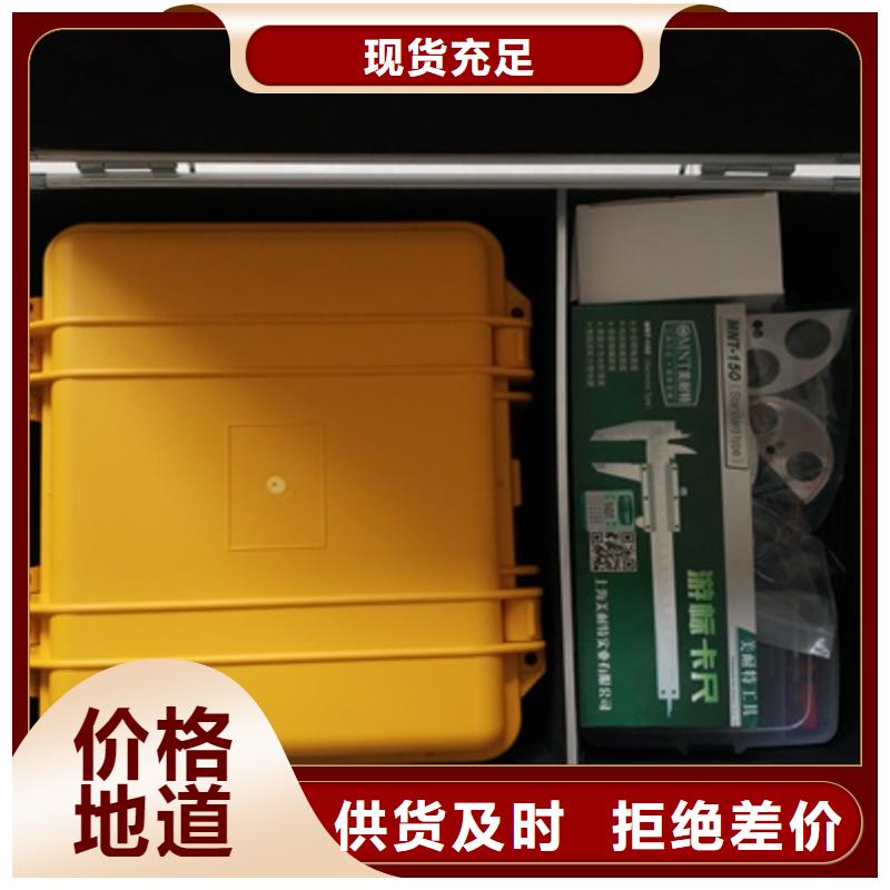 开关触指压力测试仪