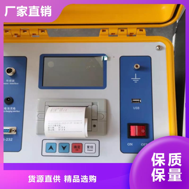 電機測試臺驗貨合格