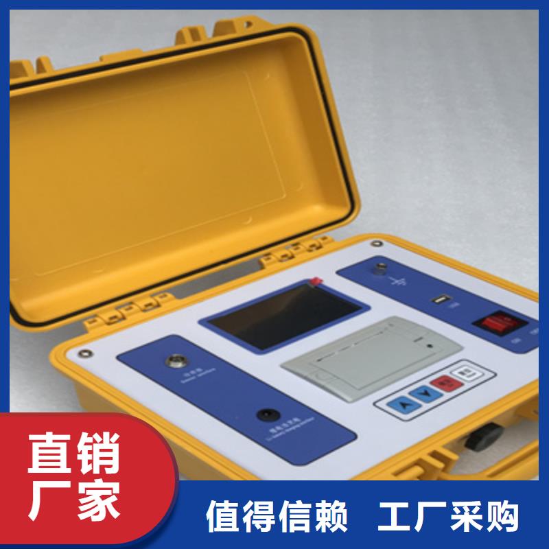 小型斷路器安秒特性測試儀放心購買