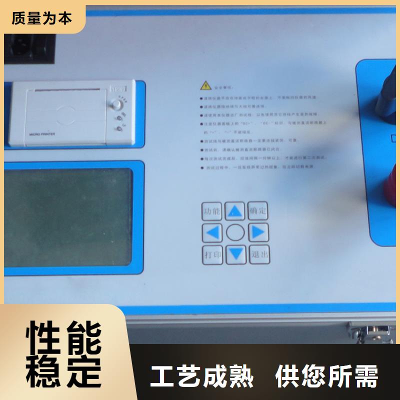 戶外開關觸頭壓力測試儀、戶外開關觸頭壓力測試儀廠家直銷-價格合理