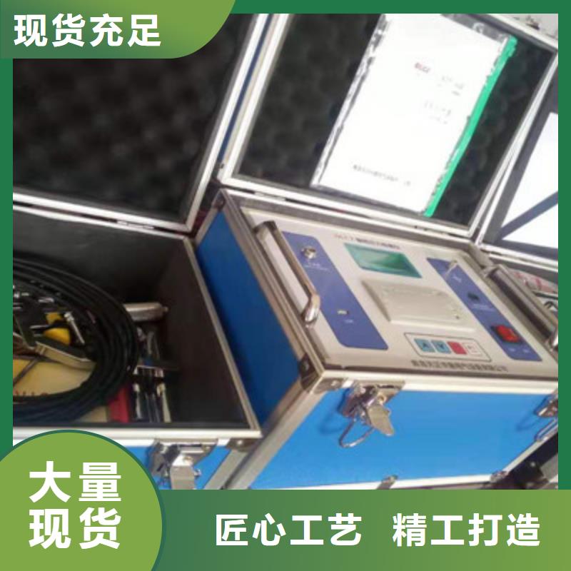 单路模拟断路器定制-单路模拟断路器厂家