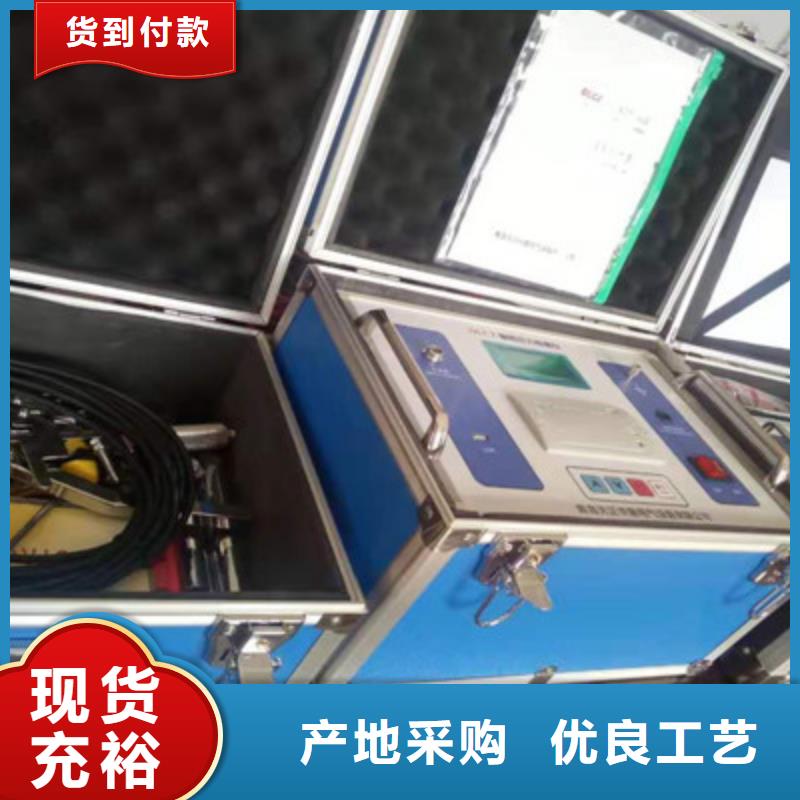 隔离开关触头压力测量仪_欢迎致电