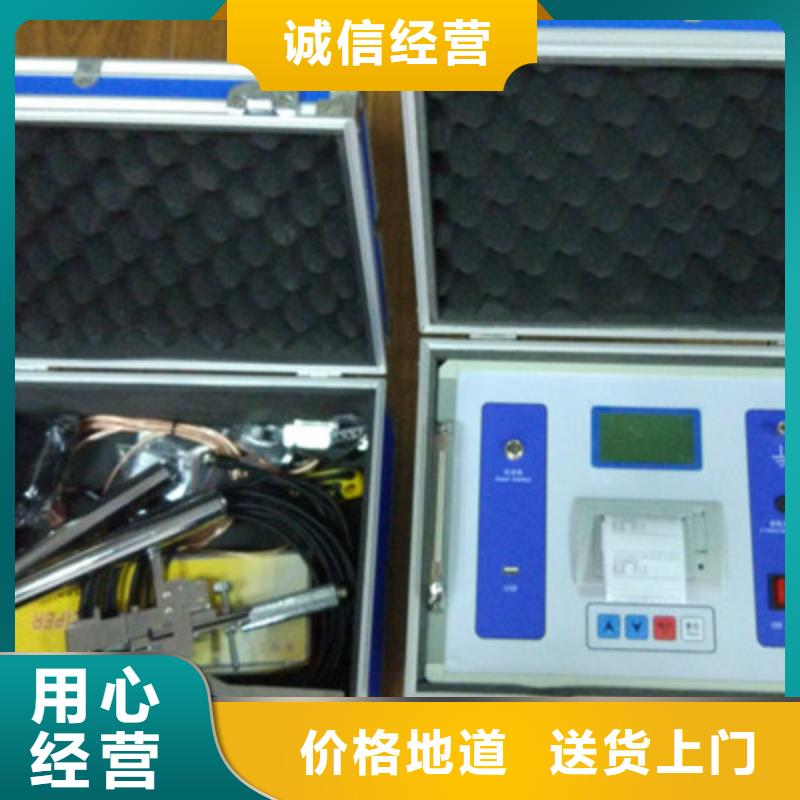 隔離開關(guān)觸指壓力測(cè)試儀直流電阻測(cè)試儀工廠現(xiàn)貨供應(yīng)