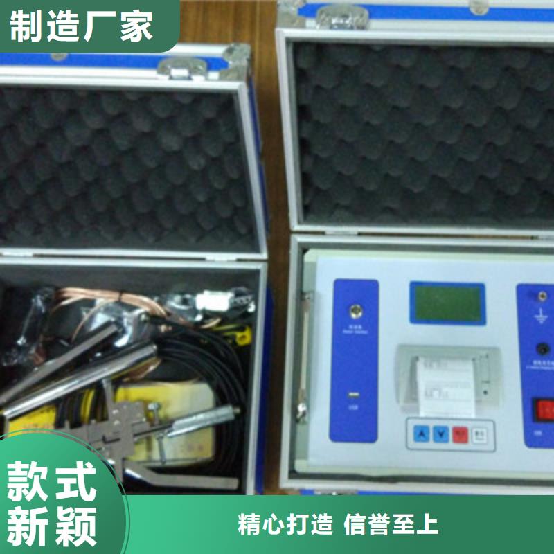 隔離開關觸指壓力測試儀配電終端測試儀質檢嚴格放心品質