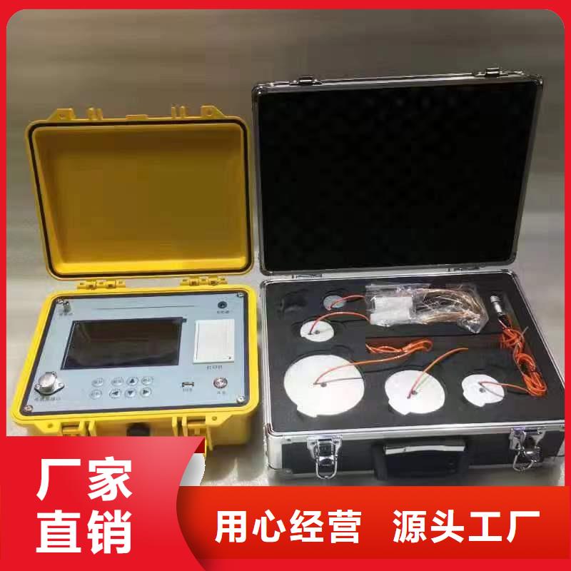 服務周到的斷路器延時特性試驗機批發(fā)商