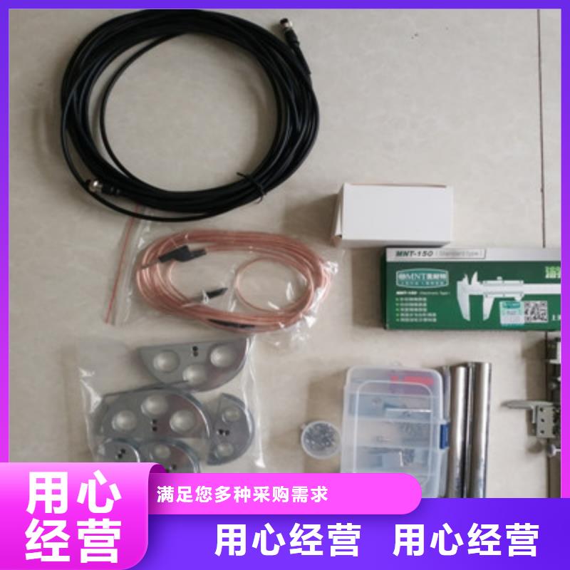 小型斷路器安秒特性測試儀放心購買