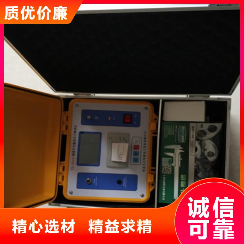 智能隔離開關觸指壓力測試儀
