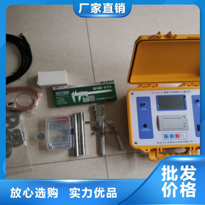 服务周到的断路器延时特性试验机批发商