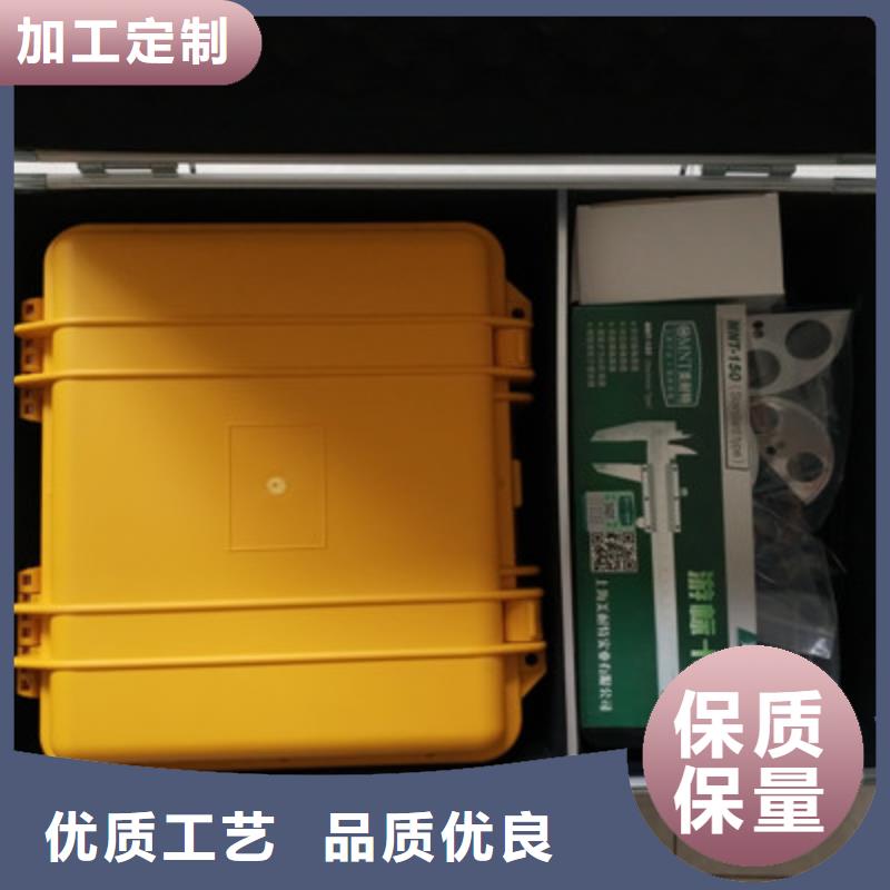 交流接觸器超程開距測試儀、交流接觸器超程開距測試儀廠家直銷