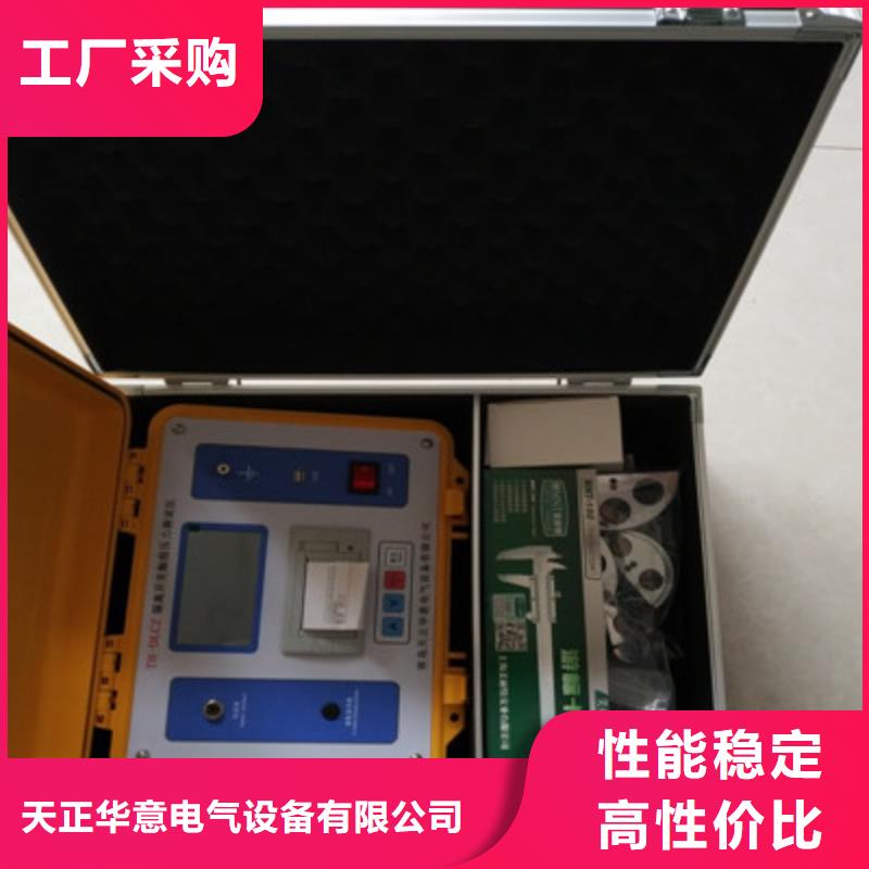 交直流断路器测试仪