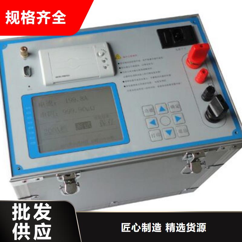 隔离开关触指压力测试仪【蓄电池测试仪】自有生产工厂