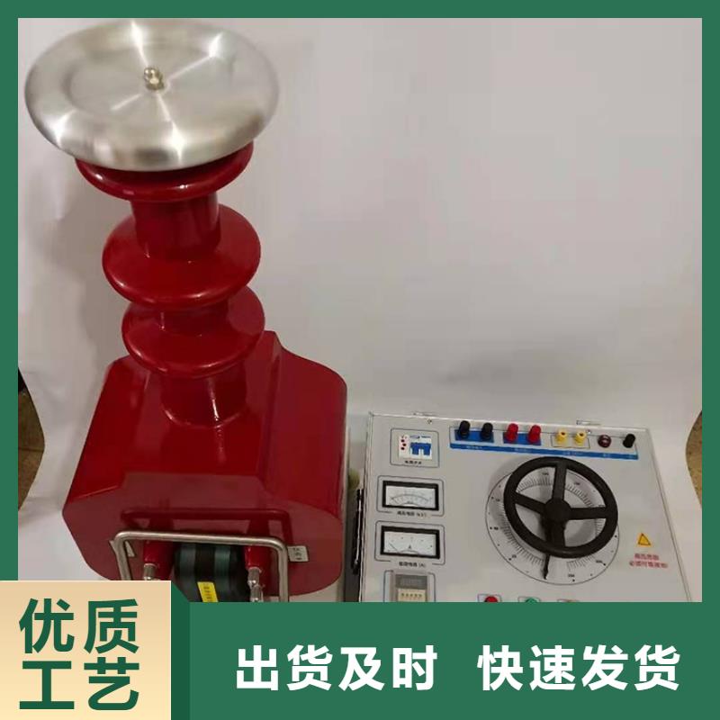 充氣試驗變壓器