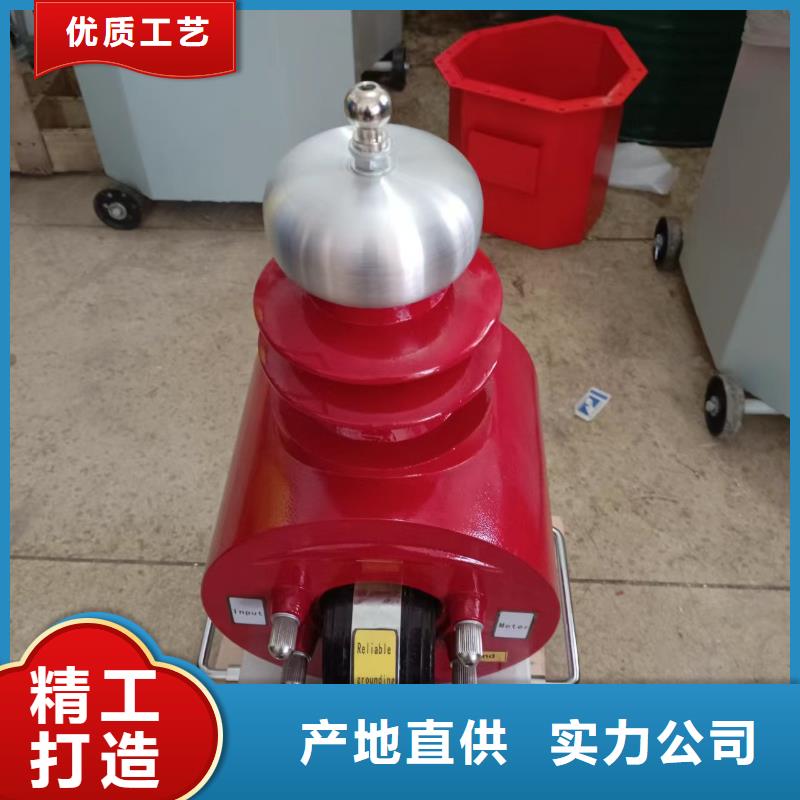 直流高压发生器高压开关特性校准装置厂家实力雄厚