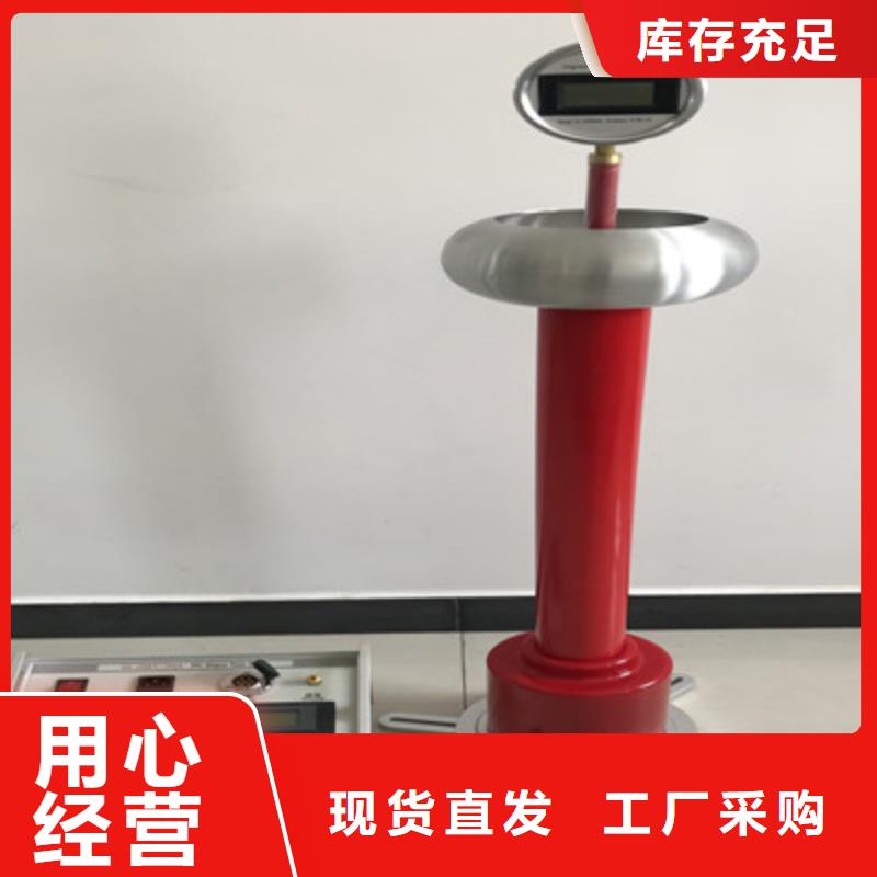 实力雄厚的高压耐压机加工厂家