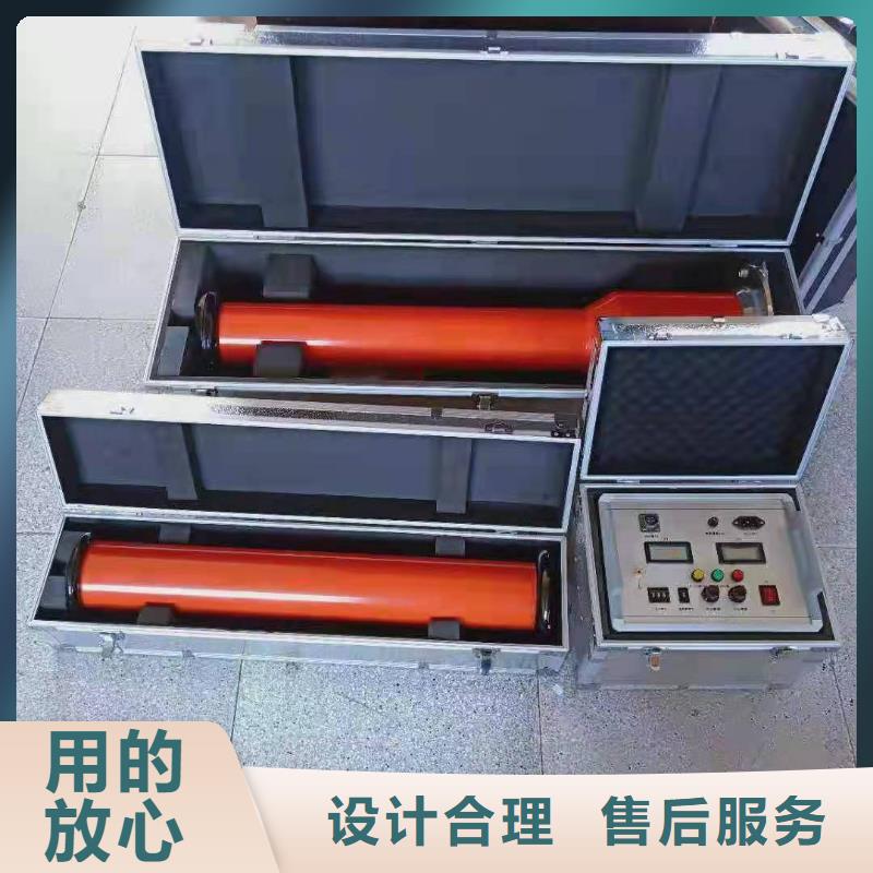 直流高压发生器高压开关特性校准装置厂家实力雄厚