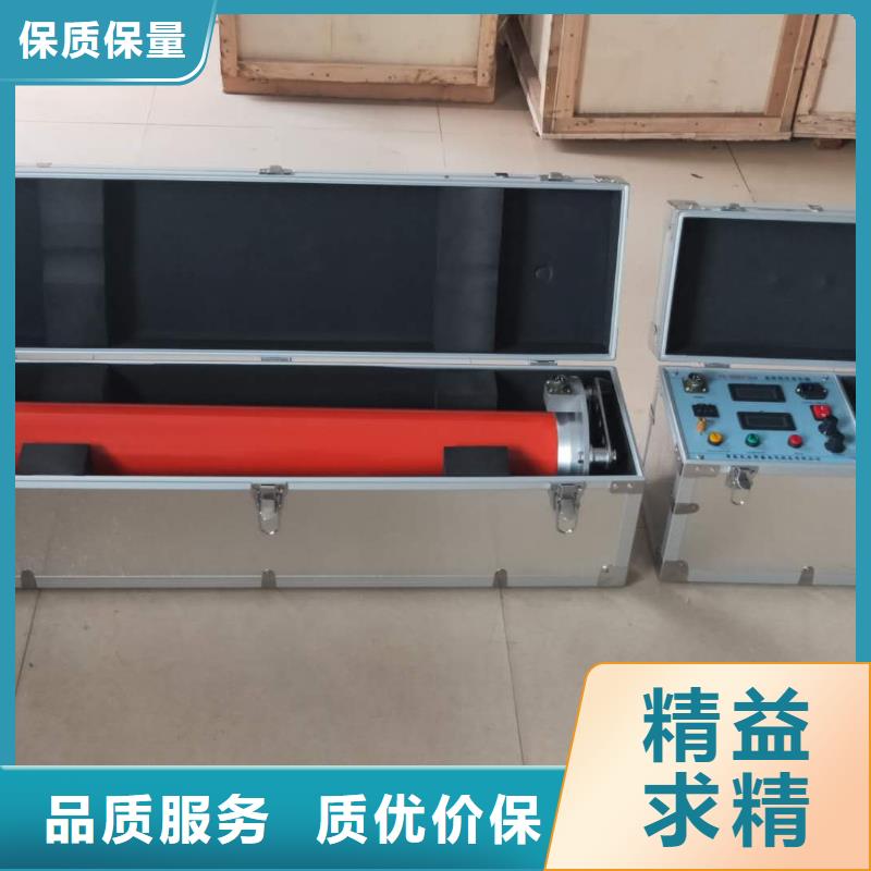 直流高壓發生器變頻串聯諧振耐壓試驗裝置用品質說話