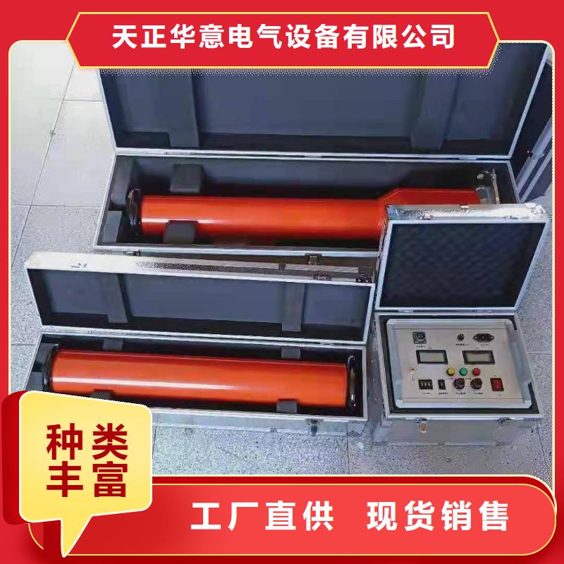 兩相繼電保護測試儀貨源足