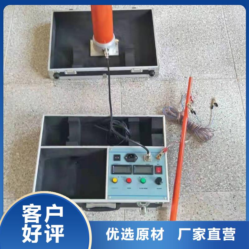 直流高压发生器智能变电站光数字测试仪品质保障价格合理