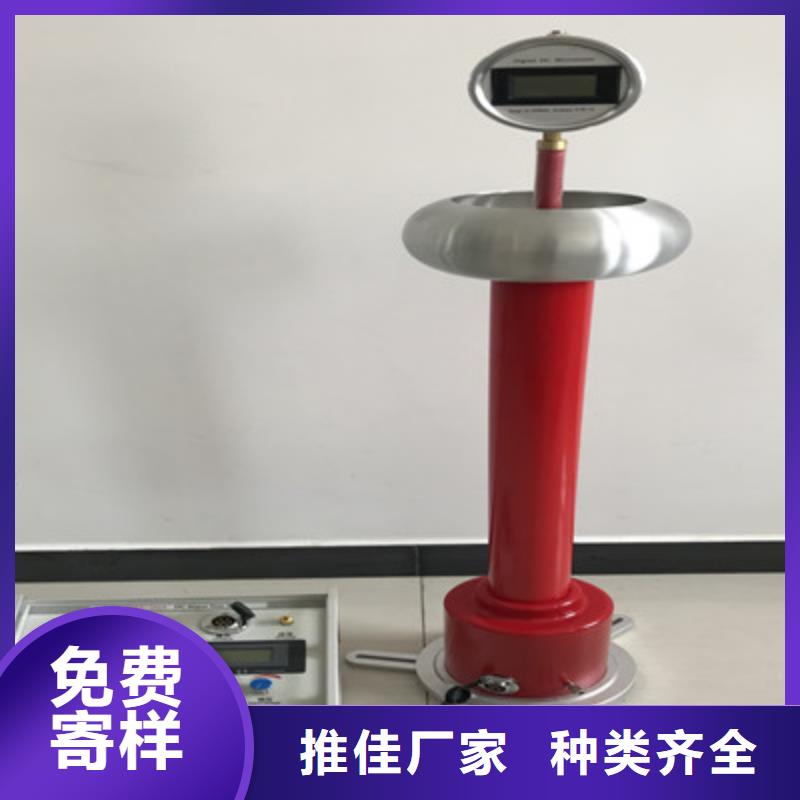 直流高壓發生器變壓器直流電阻測試儀型號齊全