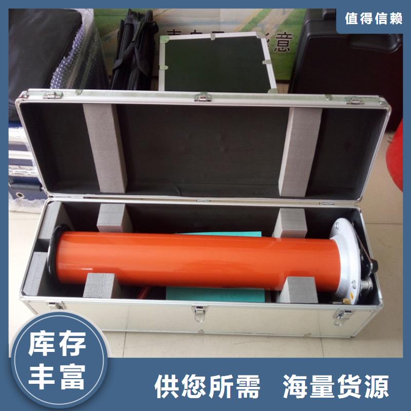 直流高压发生器高压开关特性校准装置厂家实力雄厚