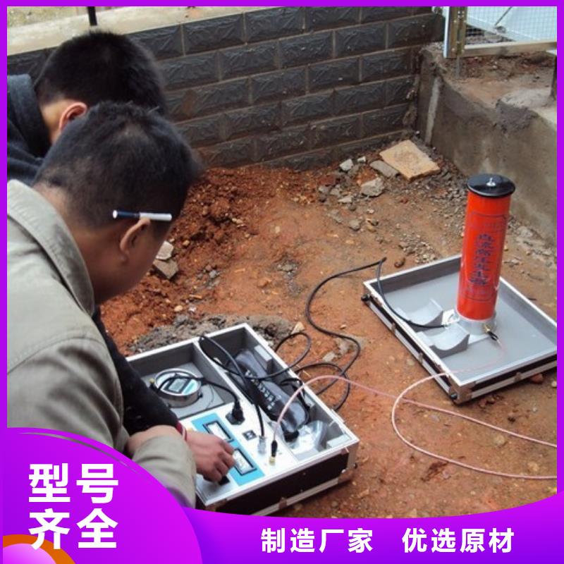 直流高压发生器,【蓄电池充放电测试仪】诚信经营