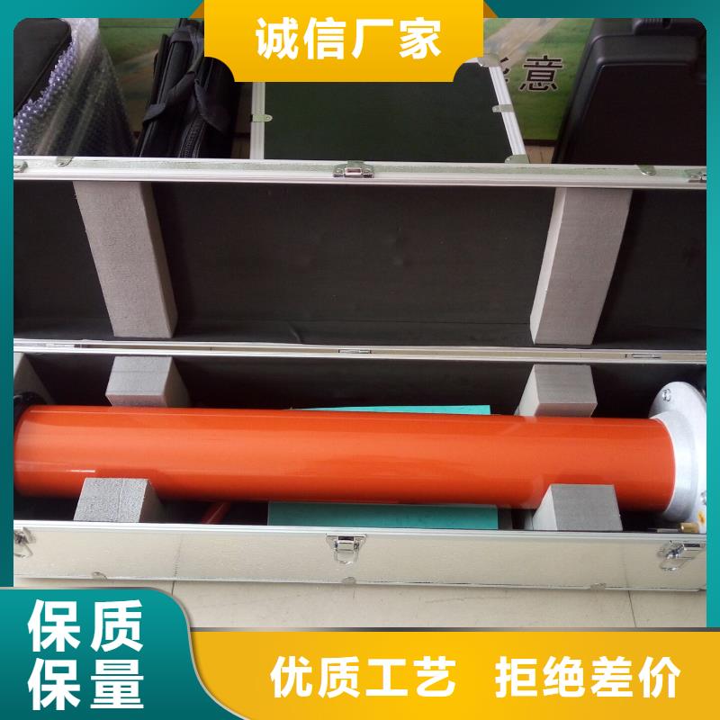 工频交流耐压试验成套装置随时发货快