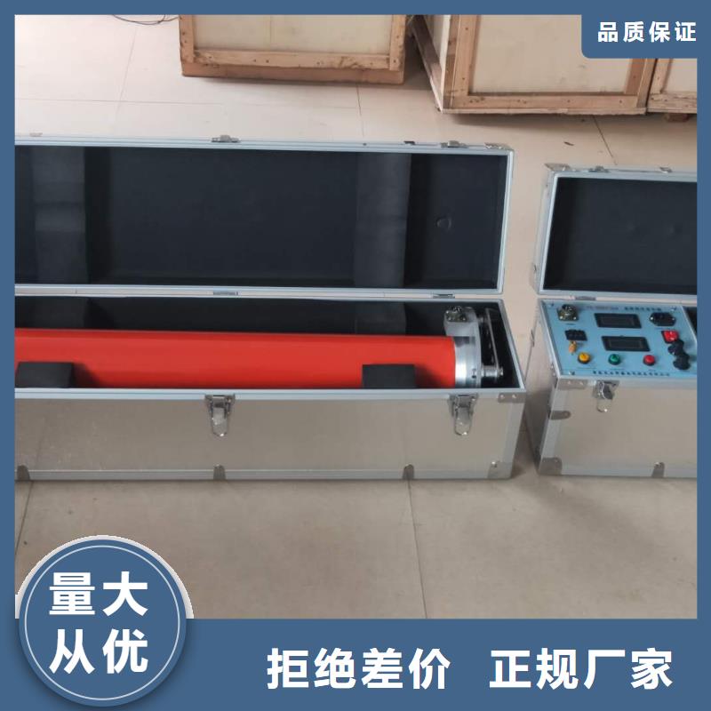 干式交直流高壓試驗變壓器了解更多