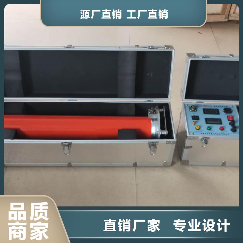 #交直流試驗變壓器#-品牌廠家