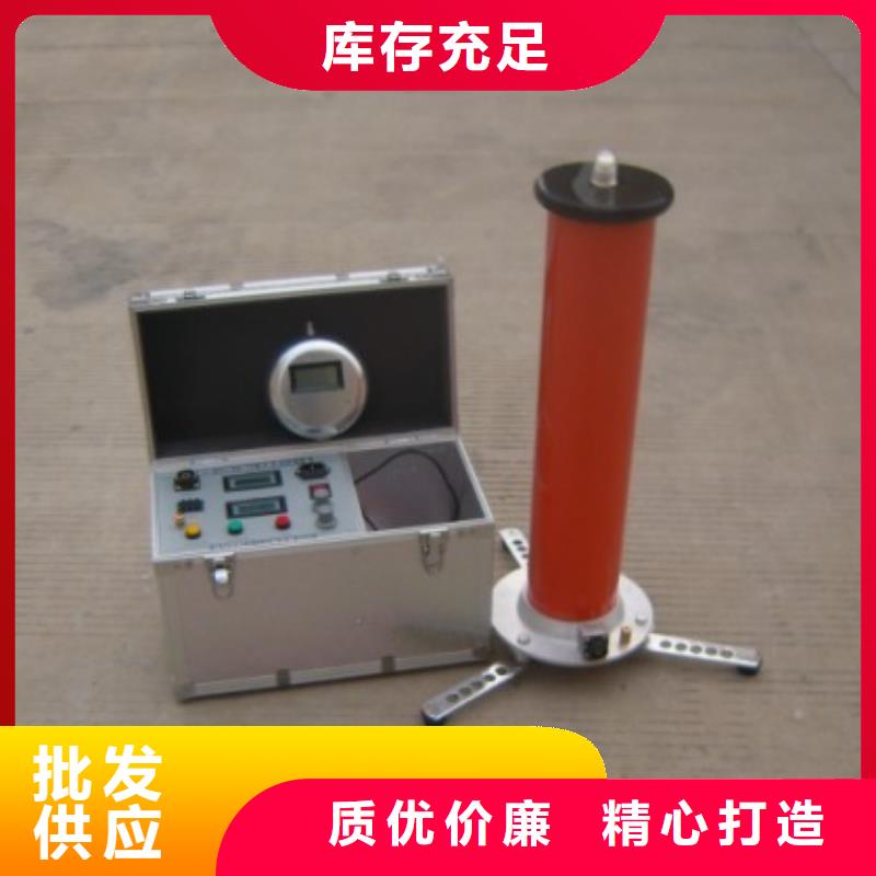 【直流高壓發生器】變壓器變比組別測試儀廠家直銷直供