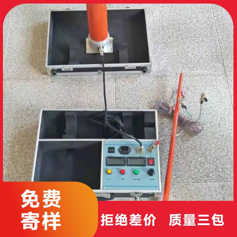 超輕試驗變壓器
