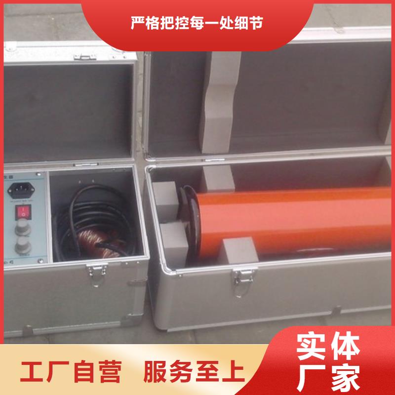 油式高压试验变压器专业生产厂家