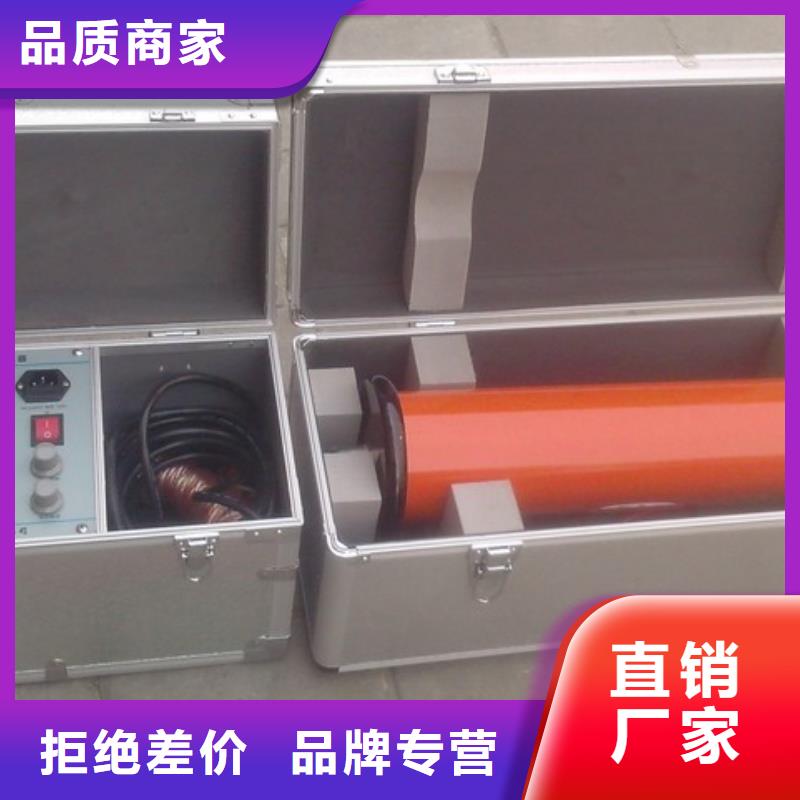 【直流高压发生器】TH-3A微机继电保护测试仪支持大小批量采购