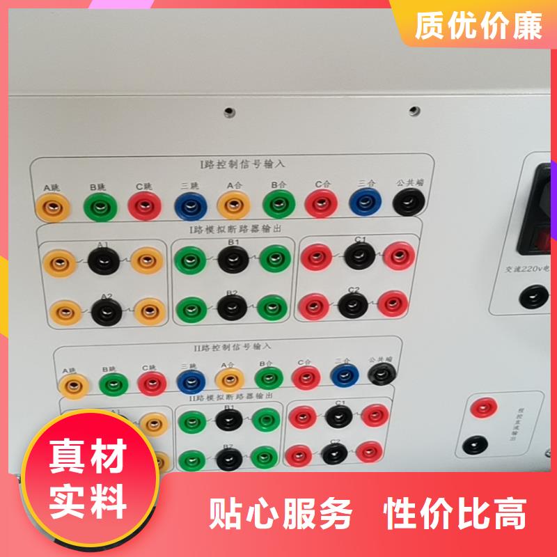 直流系统绝缘校验仪大电流发生器层层质检