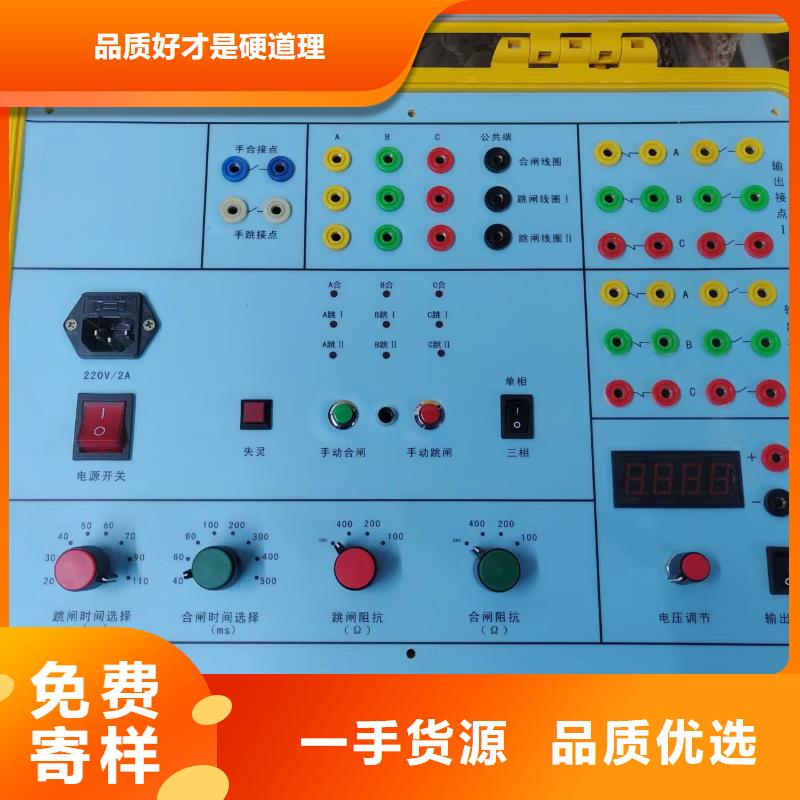 直流系統絕緣校驗儀【手持式直流電阻測試儀】N年大品牌