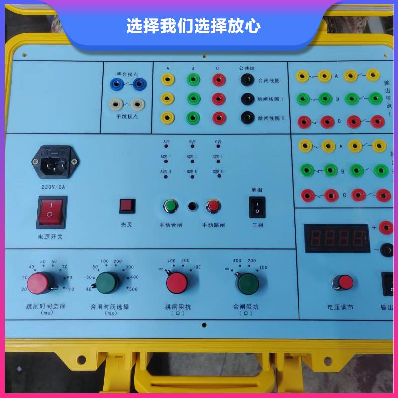 公共回路多點接地故障查找儀-可貨到付款