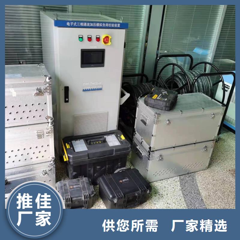 直流系統絕緣校驗儀,變壓器容量特性測試儀源頭廠家經驗豐富