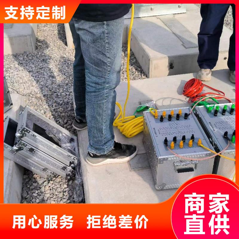 專業銷售交直流斷路器級差配合測試儀-熱銷