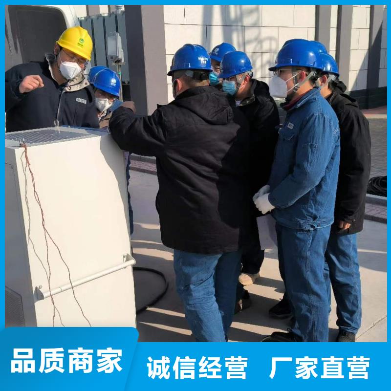 直流系统绝缘校验仪,智能配电终端测试仪厂诚信经营