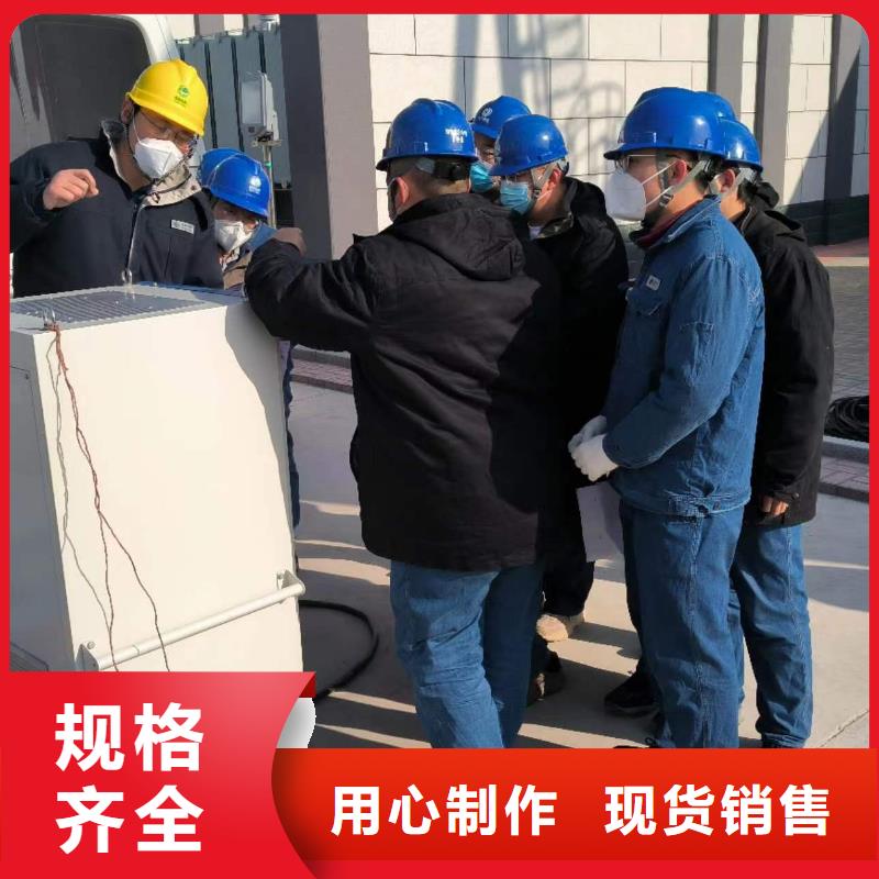 直流系統交流竄電測記告警裝置-發貨快