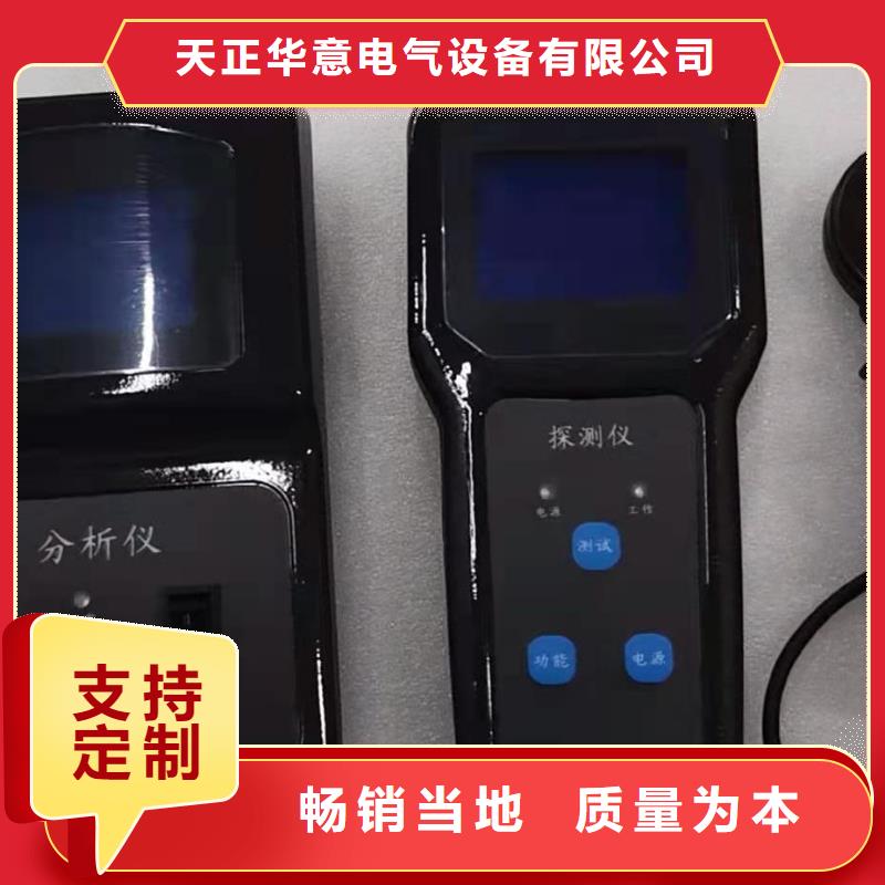直流系統(tǒng)絕緣校驗儀,變壓器容量特性測試儀源頭廠家經(jīng)驗豐富